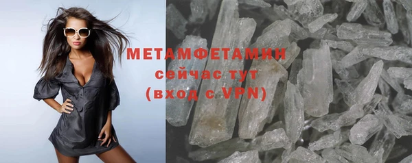mix Беломорск
