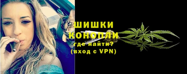 mix Беломорск