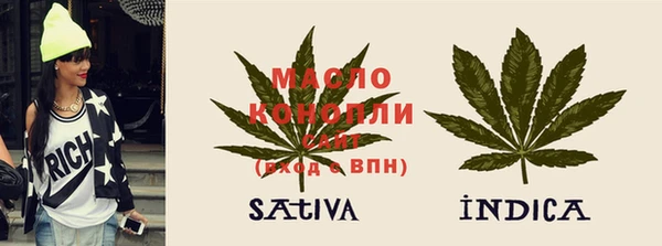 MDMA Premium VHQ Белоозёрский