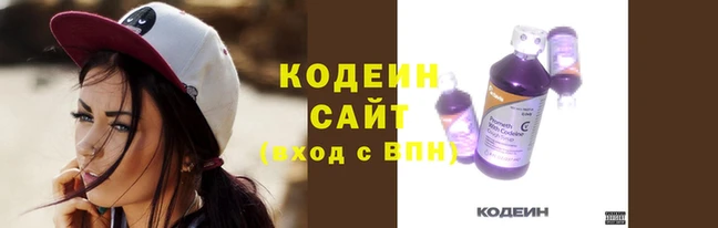 mix Беломорск