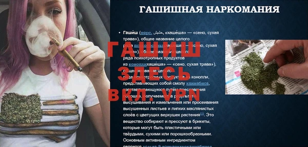 mix Беломорск