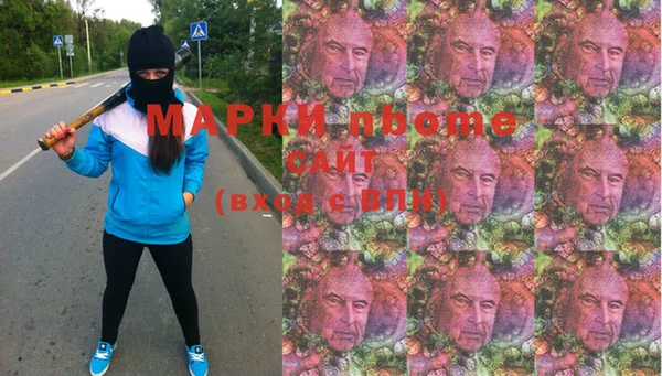 mix Беломорск