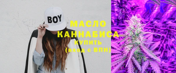 MDMA Premium VHQ Белоозёрский