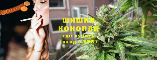 MDMA Premium VHQ Белоозёрский