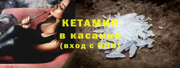 mix Беломорск