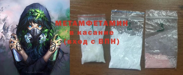 mix Беломорск