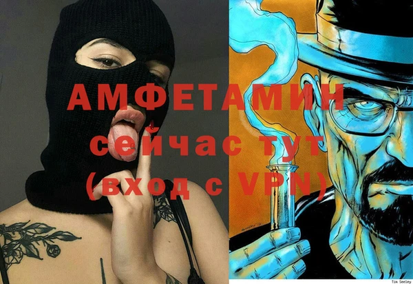 mix Беломорск