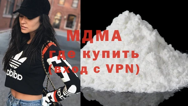 mix Беломорск