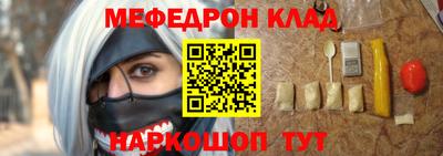 каннабис Чапаевск