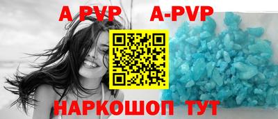 кокс Уссурийск