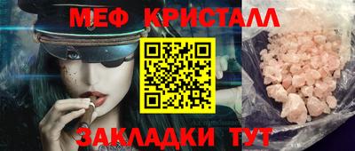 прущая мука Чебоксары