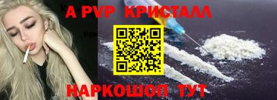 скорость Усть-Джегута