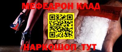 кокс Уссурийск