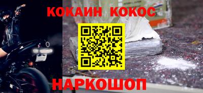 скорость Усть-Джегута