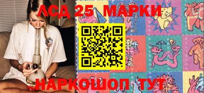 скорость Усть-Джегута
