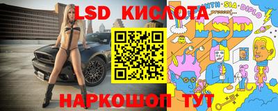 скорость Усть-Джегута