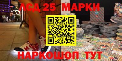 скорость Усть-Джегута