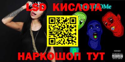 кокс Уссурийск