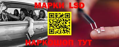скорость Усть-Джегута
