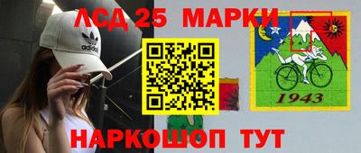 скорость Усть-Джегута