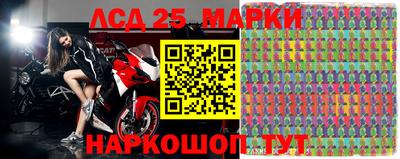 скорость Усть-Джегута