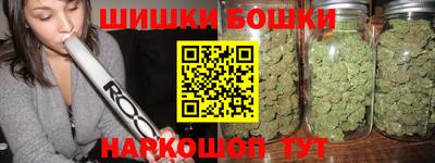 кокс Уссурийск