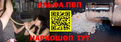 кокс Уссурийск