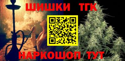 кокс Уссурийск