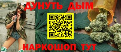 кокс Уссурийск