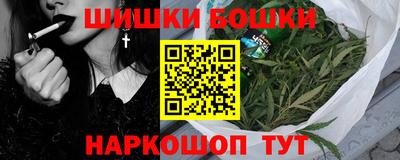 стафф Усть-Илимск