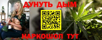 стафф Усть-Илимск