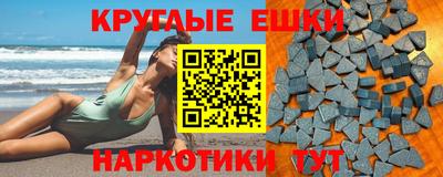 кокс Уссурийск