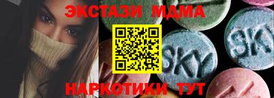 кокс Уссурийск