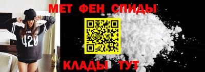 скорость Усть-Джегута