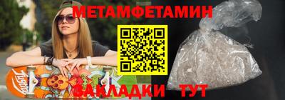 прущая мука Чебоксары
