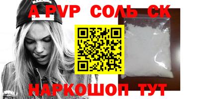 скорость Усть-Джегута