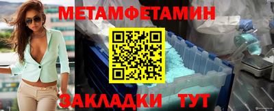 кокс Уссурийск