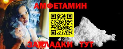 скорость Усть-Джегута