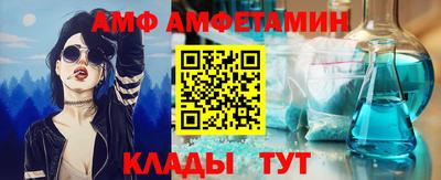 скорость Усть-Джегута