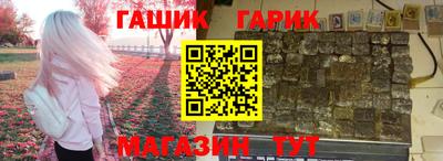 скорость Усть-Джегута