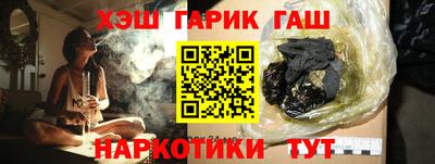 кокс Уссурийск
