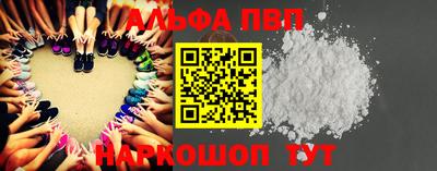 кокс Уссурийск