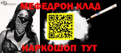 скорость Усть-Джегута