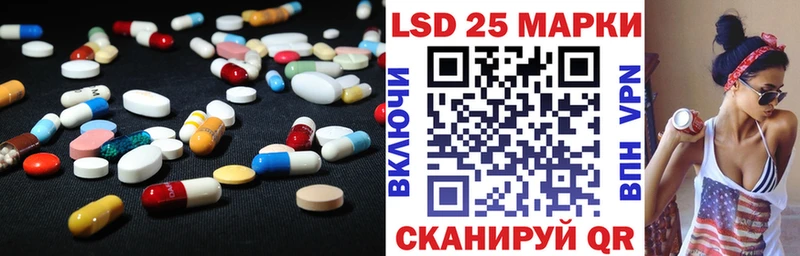 магазин продажи наркотиков  Свободный  ЛСД экстази ecstasy 