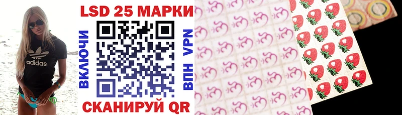 ссылка на мегу ТОР Свободный Марки NBOMe 1,5мг
