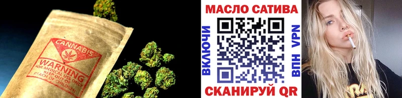 ТГК Wax  Свободный 